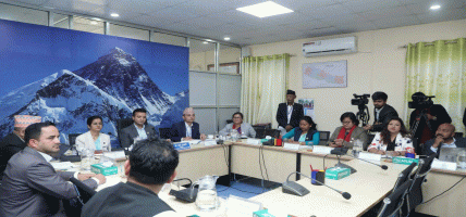 विशेष कारण देखाउँदै उद्योग समितिको बैठक स्थगित