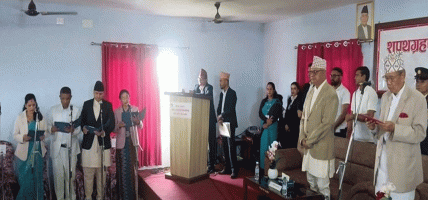 नेकपाका चार मन्त्री र एक राज्यमन्त्रीले लिए पद तथा गोपनियताको शपथ