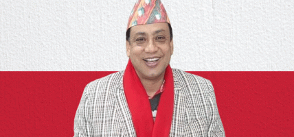 बागमती प्रदेशका मुख्यमन्त्री ईन्द्रबहादुर बानियाँले आगामी भदौ १ गते विश्वासको मत लिने