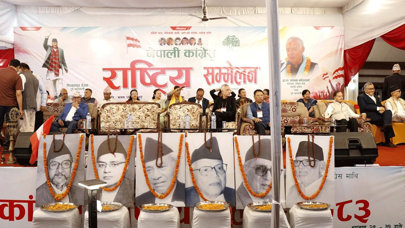 कांग्रेस इतर समूहको राष्ट्रिय भेलाको अन्तिम दिन, यस्ता छन् आजका कार्यक्रम
