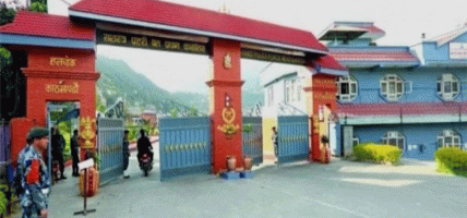 ९ जना सशस्त्र प्रहरीलाई सात दिनभित्र हाजिर हुन निर्देशन, नआए सेवाबाट हटाइने