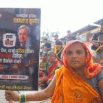 लघुवित्त पीडितका माग सम्बोधन गर्न नेपाल बार एसोसिएसनको आग्रह