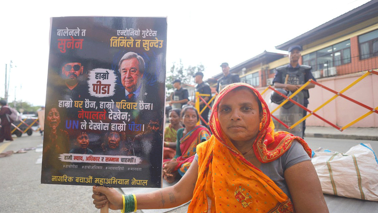 लघुवित्त पीडितका माग सम्बोधन गर्न नेपाल बार एसोसिएसनको आग्रह लघुवित्त पीडितका माग सम्बोधन गर्न नेपाल बार एसोसिएसनको आग्रह