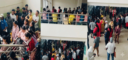 सिभिल अस्पतालमा कर्मचारी र परिवारलाई आइतबार विशेष ओपिडी