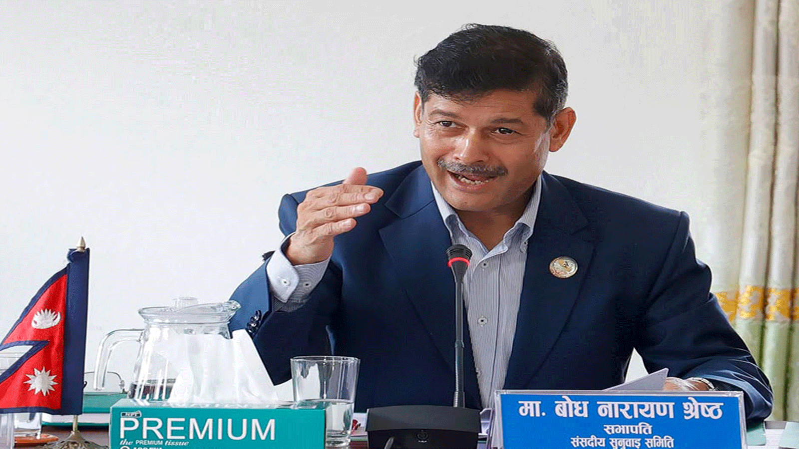 संसदीय सुनुवाइ समितिमा सुरक्षासम्बन्धी उजुरी, छानबिनका लागि मन्त्रालय पठाइने