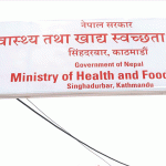 निःशुल्क औषधिको उपलब्धता सुनिश्चित गर्न स्थानीय तहलाई परिपत्र निःशुल्क औषधिको उपलब्धता सुनिश्चित गर्न स्थानीय तहलाई परिपत्र