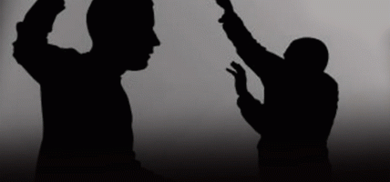 काठमाडौंको शंखमुलस्थित होस्टलमा धारिलो हतियार प्रहारबाट युवकको मृत्यु