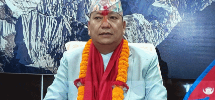 बागमती प्रदेशका मुख्यमन्त्री किरण थापामगरले आइतबार विश्वासको मत लिने