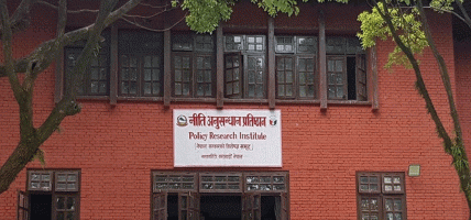 सार्वजनिक नीति निर्माणलाई प्रमाणमा आधारित बनाउन नीति अनुसन्धान प्रतिष्ठानको सक्रियता सार्वजनिक नीति निर्माणलाई प्रमाणमा आधारित बनाउन नीति अनुसन्धान प्रतिष्ठानको सक्रियता