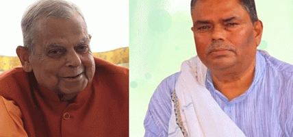 लोसपासँगको एकतापछि जसपा नेपालको केन्द्रीय समिति गठन, ठाकुर संरक्षक र यादव अध्यक्ष