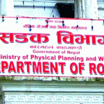 ठेक्का सम्झौता रद्द भएका निर्माण व्यवसायीलाई बाँकी रकम बुझाउन ३५ दिने अल्टिमेटम