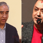 देउवालाई गगनको कटाक्ष- कसैलाई छैटौँ पटक प्रधानमन्त्री बन्न पाइनँ भन्ने असन्तुष्टि छ