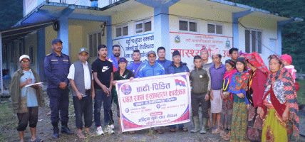 रोल्पाका पहिरोपीडितलाई युवा संघको ५१ हजार सहयोग