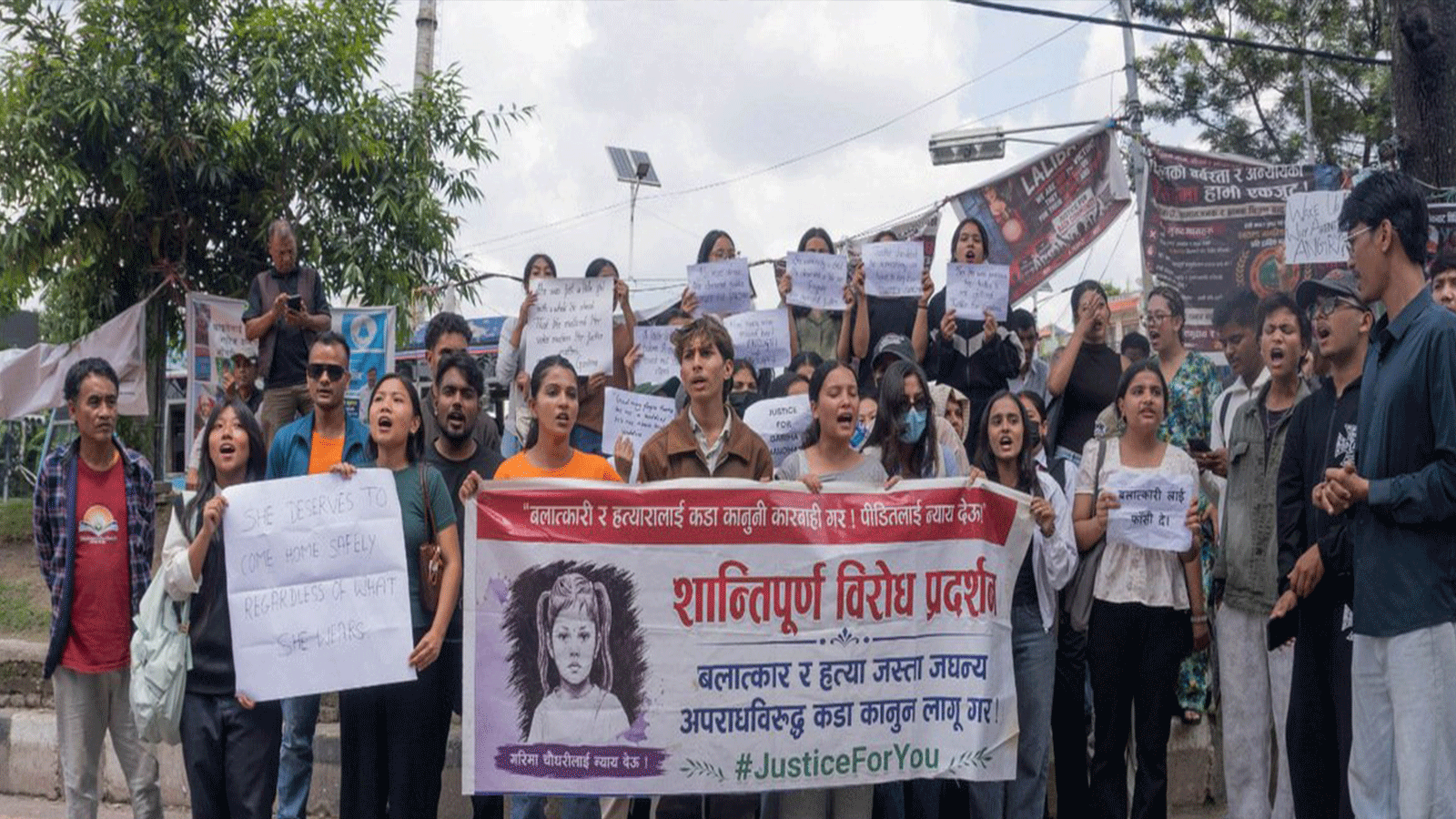 गरिमा चौधरीलाई न्यायको माग गर्दै माइतीघरमा आज पनि प्रदर्शन