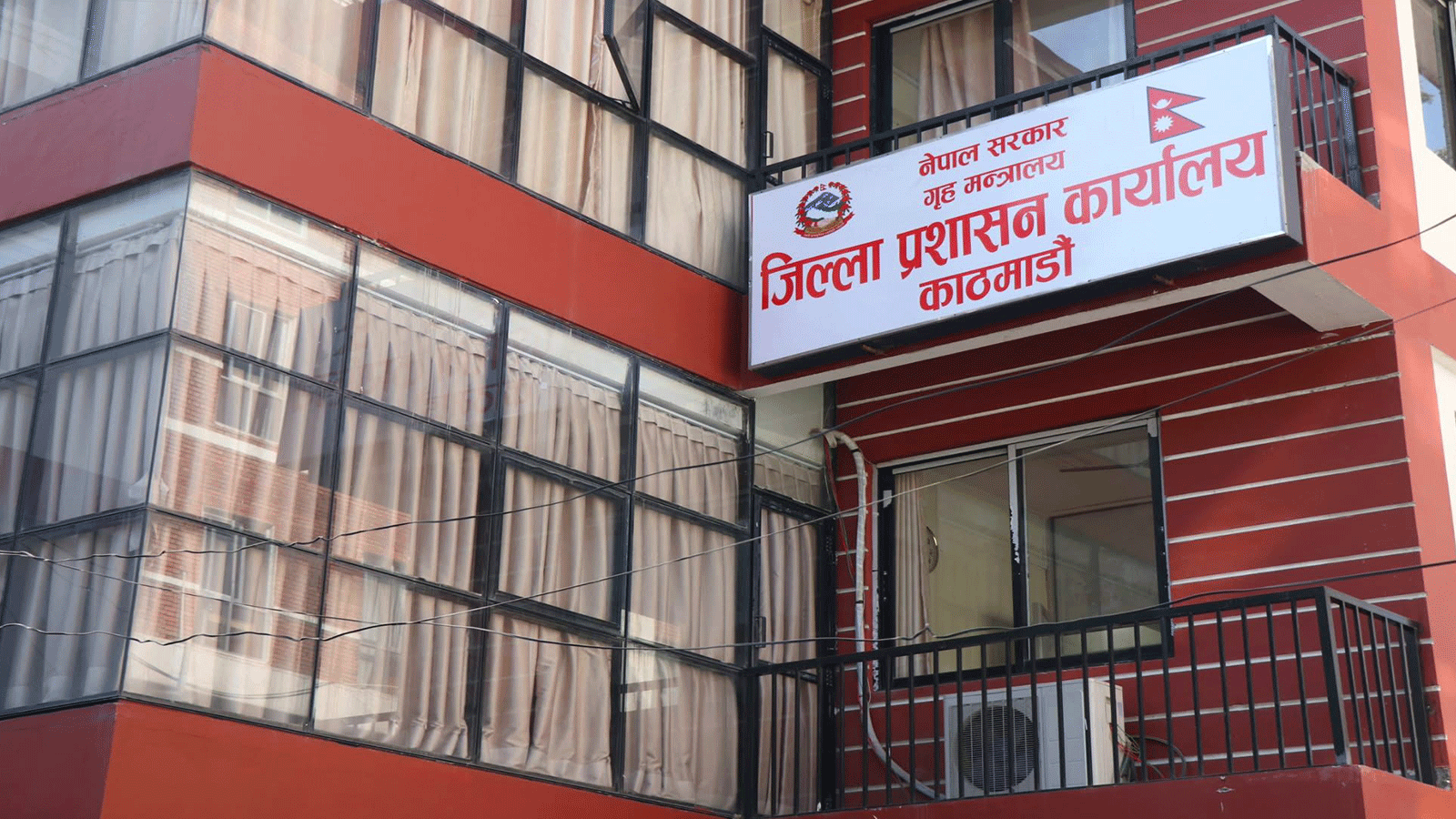 निजी छात्रावास सञ्चालकलाई काठमाडौँ प्रशासनको २१ बुँदे निर्देशन