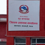काठमाडौँमा होस्टल संचालन गर्न २१ मापदण्ड तोकियो, पुरा गर्न एक महिनाको समय