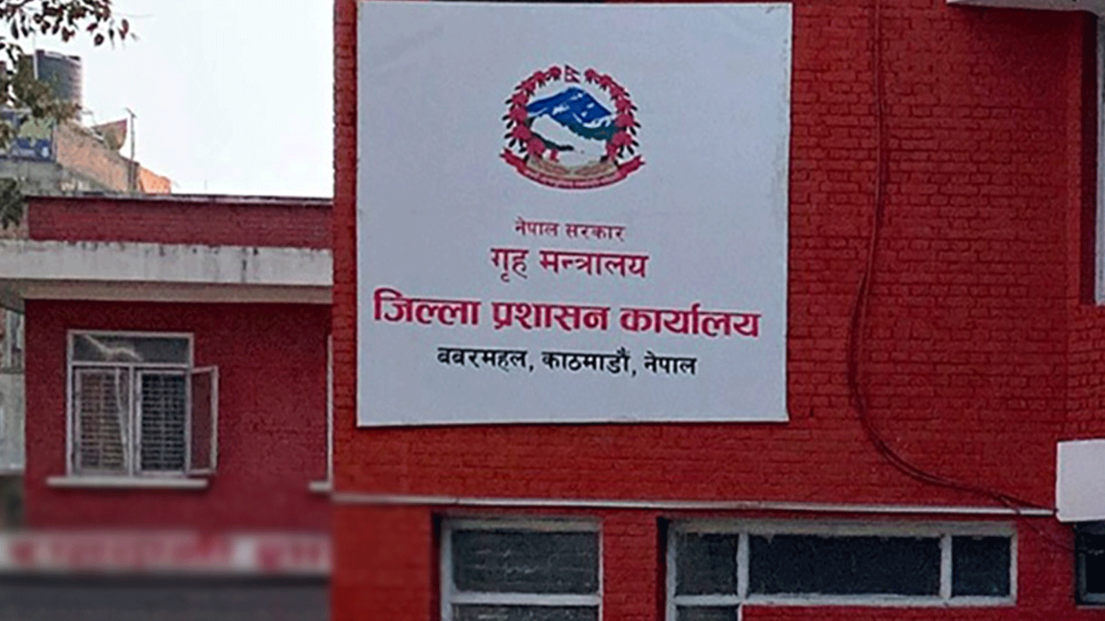 काठमाडौँमा होस्टल संचालन गर्न २१ मापदण्ड तोकियो, पुरा गर्न एक महिनाको समय