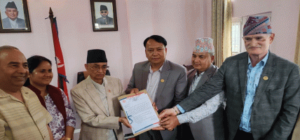 प्रदेश प्रमुखले स्वीकारे राप्रपाको दलीय समर्थन, ४ बजे किरणलाई मुख्यमन्त्री नियुक्त गर्दै