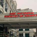 बीमा क्षेत्रको सुधारका लागि अध्ययन तथा सुझाव समिति गठन