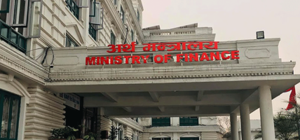 बीमा क्षेत्रको सुधारका लागि अध्ययन तथा सुझाव समिति गठन