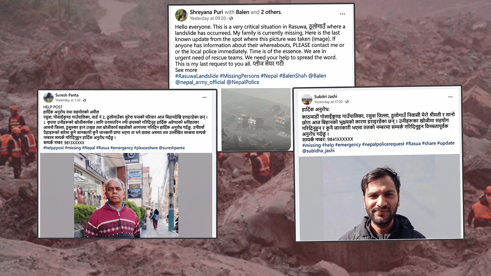 रसुवा बाढी: सम्पर्कविहीन नागरिकको खोजी र उद्धारका लागि आफन्तको हारगुहार, सरकारी सुस्तताप्रति आक्रोश रसुवा बाढी: सम्पर्कविहीन नागरिकको खोजी र उद्धारका लागि आफन्तको हारगुहार, सरकारी सुस्तताप्रति आक्रोश