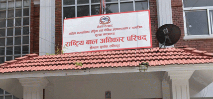 बाढीपीडित बालबालिकालाई अनुमति बिना बालगृहमा नराख्न बाल अधिकार परिषद्को आग्रह
