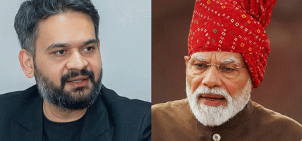 प्रधानमन्त्री शाहले दिए मोदी र भारतीय जनतालाई स्वतन्त्रता दिवसको शुभकामना