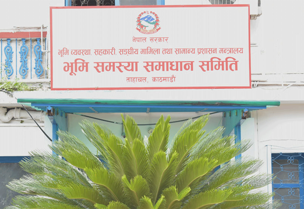 जग्गाको निस्सा दिलाइदिने भन्दै पैसा असुलेको गुनासो, कारबाही गर्ने समितिको चेतावनी