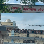 मोरङ कारागारमा कैदीबन्दीको प्रदर्शन, प्रहरीद्वारा खानतलासी