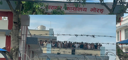 मोरङ कारागारमा कैदीबन्दीको प्रदर्शन, प्रहरीद्वारा खानतलासी