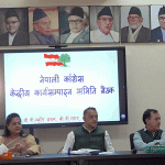 कांग्रेसको केन्द्रीय कार्यसमितिको बैठक आज बस्दै