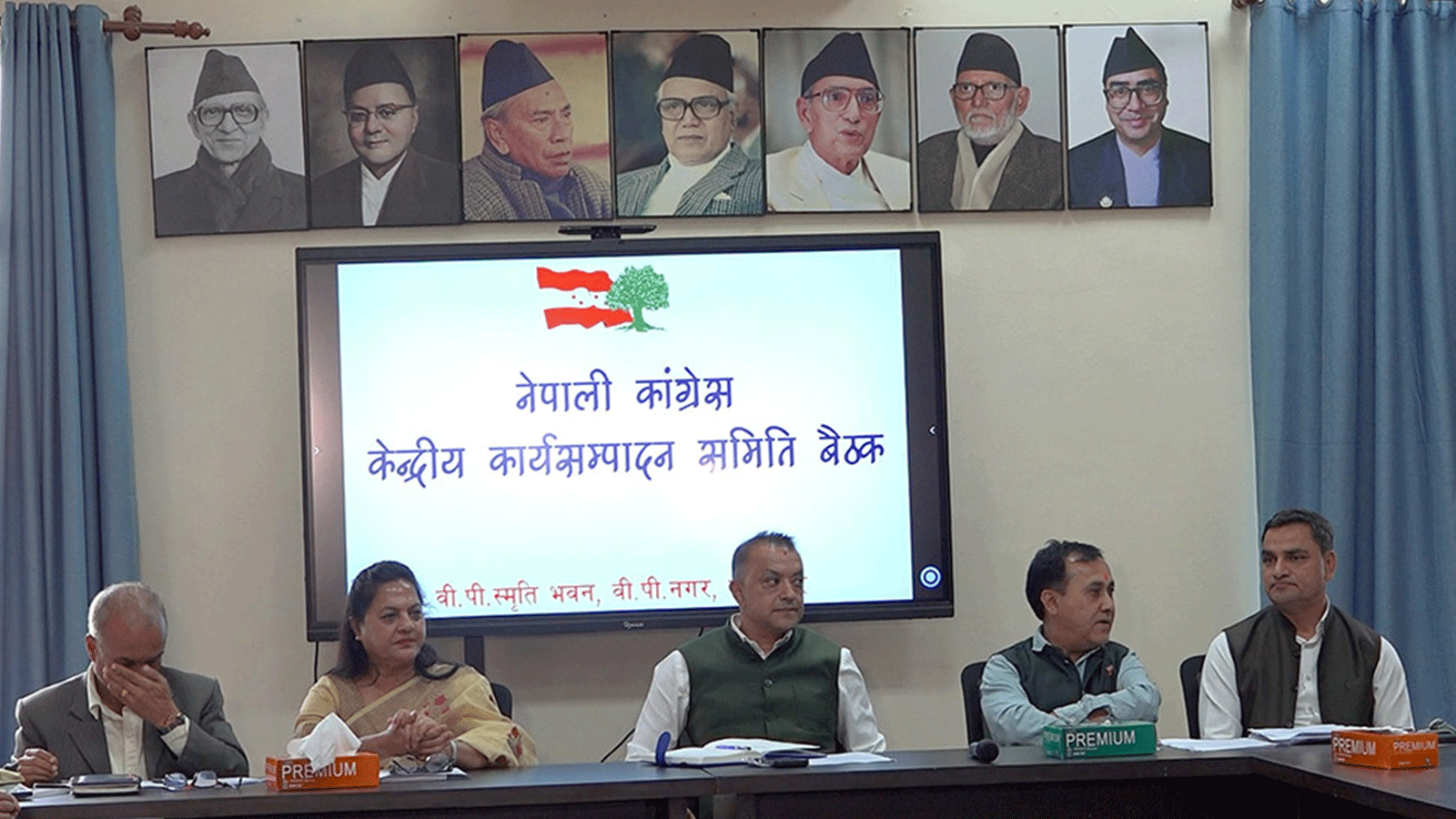 कांग्रेसको केन्द्रीय कार्यसमितिको बैठक आज बस्दै