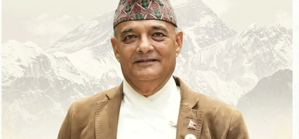 ‘जय नेपाल पार्टी’ आज निर्वाचन आयोगमा दर्ता हुँदै