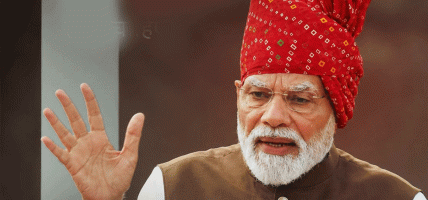 लालकिल्लाबाट मोदीको १३औं सम्बोधन, के के भने ?