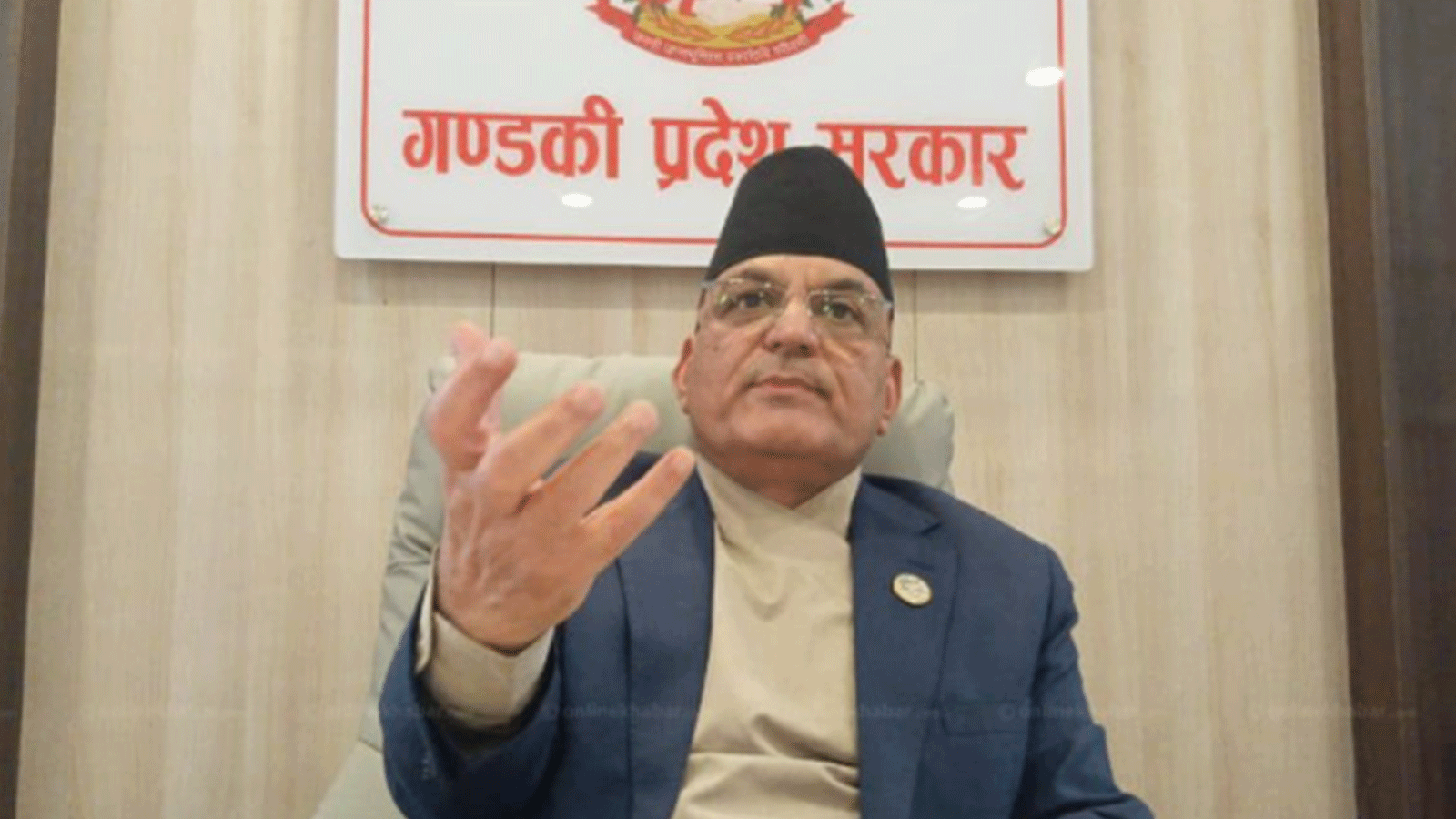 गण्डकी प्रदेश सभामा मुख्यमन्त्रीसँग प्रत्यक्ष प्रश्नोत्तर कार्यक्रम हुने, बैठक भदौ १० मा आह्वान
