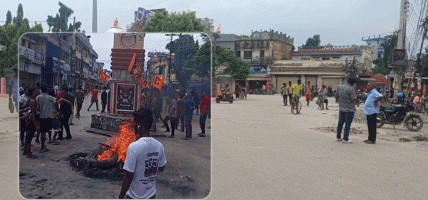 सप्तरीमा अत्यावश्यक सामग्री खरिदका लागि दुई घण्टा कर्फ्यु खुकुलो, उच्छृङ्खल गतिविधि गरे कारबाही हुने चेतावनी