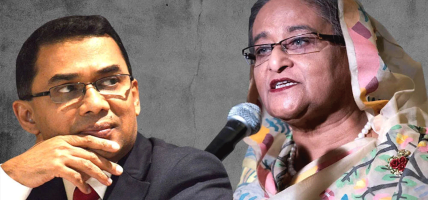 भारतसँगको सम्बन्ध पुनर्विचार गर्दै बंगलादेश: हसिनाको प्रत्यर्पणमा दबाब