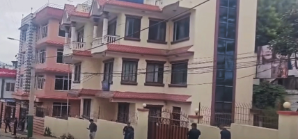 जनआस्था पत्रिकाको कार्यालयमा प्रहरीको छापा