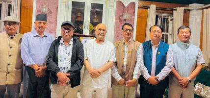 एमालेमा बागमतीको मुख्यमन्त्री थपलियालाई बनाउने सहमति एमालेमा बागमतीको मुख्यमन्त्री थपलियालाई बनाउने सहमति