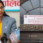 बाढी पिडितका लागि काठमाडौँ महानगरले साढे ४ करोड सहयोग दिने