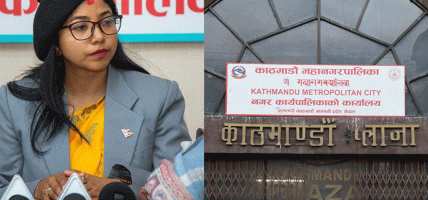 बाढी पिडितका लागि काठमाडौँ महानगरले साढे ४ करोड सहयोग दिने