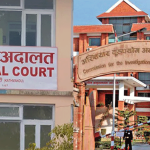 एक लाख घुससहित पक्राउ परेका सूचना प्रविधि अधिकृतविरुद्ध मुद्धा दायर