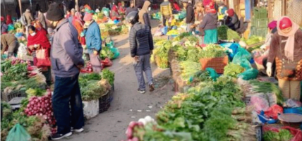 कालीमाटी बजारमा तरकारी तथा फलफूलको आजको थोक मूल्य निर्धारण