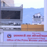 सरकारी कार्यालयमा निवेदन दिन वा फारम भर्नकै लागि अनधिकृत व्यक्तिको भर पर्नु नपर्ने