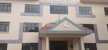 किशोर श्रेष्ठको रिहाइ माग गर्दै पत्रकार महासंघले धर्ना दिदै
