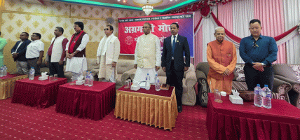 समान विचारधारा भएका राजनीतिक दलबीच ‘अग्रगामी मोर्चा’ गठनको प्रस्ताव