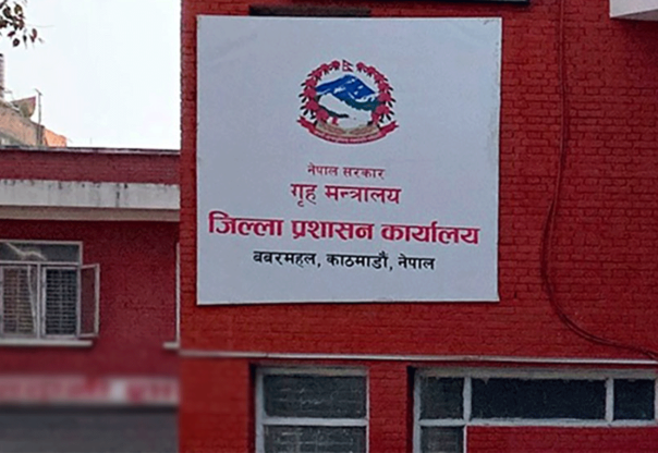 होटल तथा रेष्टुरेन्टमा धुम्रपान गर्ने स्थान तोक्न काठमाडौं प्रशासनको निर्देशन