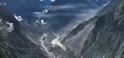 चीनले दियो सीमाको ताल फुटेको सुचना, तटीय क्षेत्रमा सतर्क रहन अपिल चीनले दियो सीमाको ताल फुटेको सुचना, तटीय क्षेत्रमा सतर्क रहन अपिल