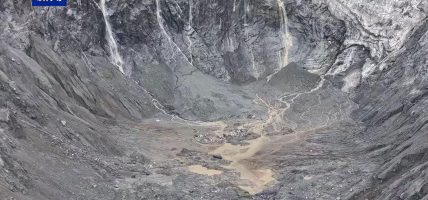 भोटेकोशी बाढी बारे चिनियाँ अनुसन्धानकर्ताको अध्ययन: यस्तो छ निष्कर्ष ? भोटेकोशी बाढी बारे चिनियाँ अनुसन्धानकर्ताको अध्ययन: यस्तो छ निष्कर्ष ?
