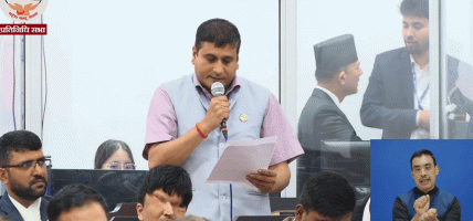 रास्वपा सांसदको प्रश्न- गोली खाने र खान तयार हुने दोषी, हान्ने र हान्न लगाउने चाहिँ निर्दोष ?